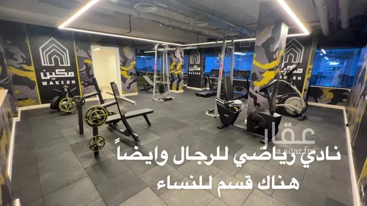 شقة للإيجار في شارع أبي علي الكناني, حي العارض, مدينة الرياض, منطقة الرياض صورة 3