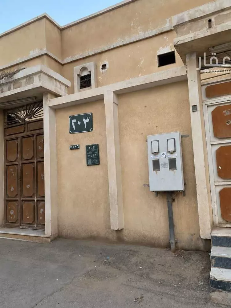 فيلا للبيع في شارع ابن حزم, حي العريجاء الغربي, مدينة الرياض, منطقة الرياض