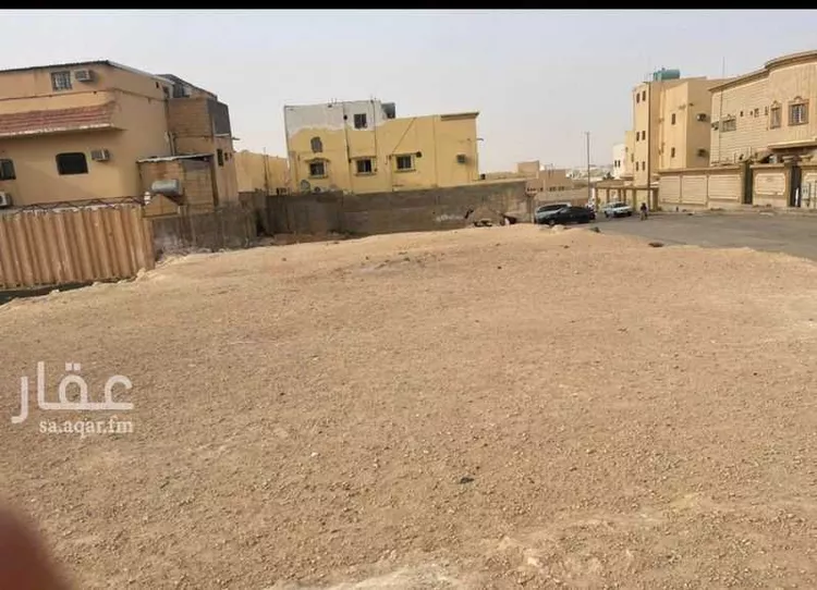 Land for Sale in Arar As Salhiyah