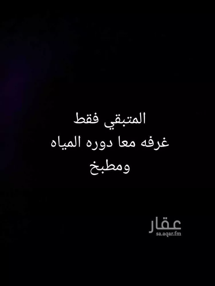 شقة للإيجار في شارع ثابت ابن معاذ الانصاري, حي طيبة, مدينة جدة, منطقة مكة المكرمة 1 صورة