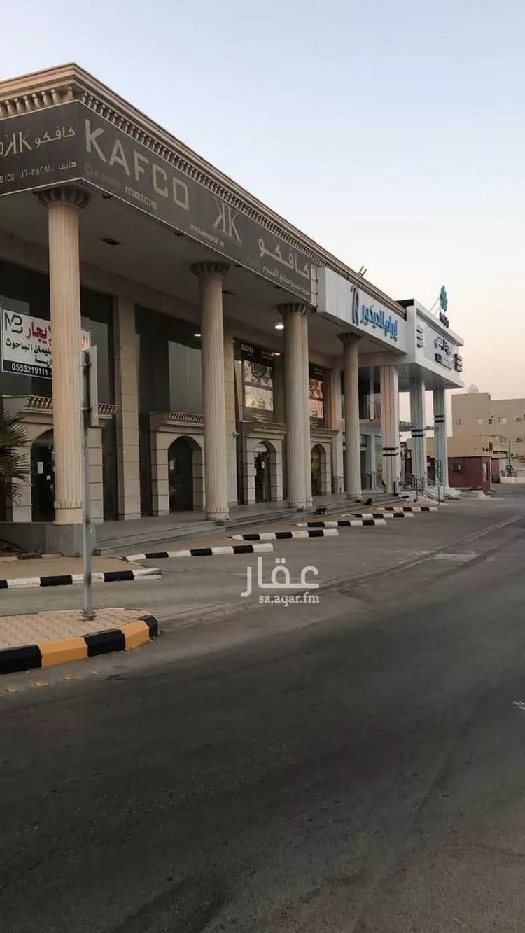 محل للإيجار في شارع طريق الملك عبدالعزيز, حي المنتزة الشرقي, مدينة بريدة, منطقة القصيم صورة 2