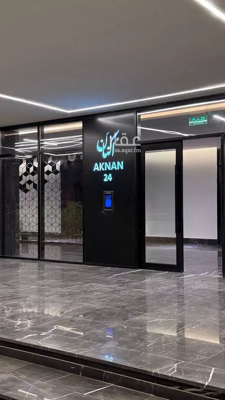 شقة للإيجار في شارع أبي موسى عيسى بن دواد السطاس, حي الرمال, مدينة الرياض, منطقة الرياض صورة 2