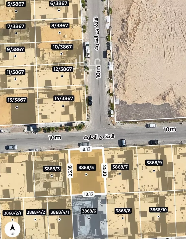 Land for Sale in Riyadh An Narjis