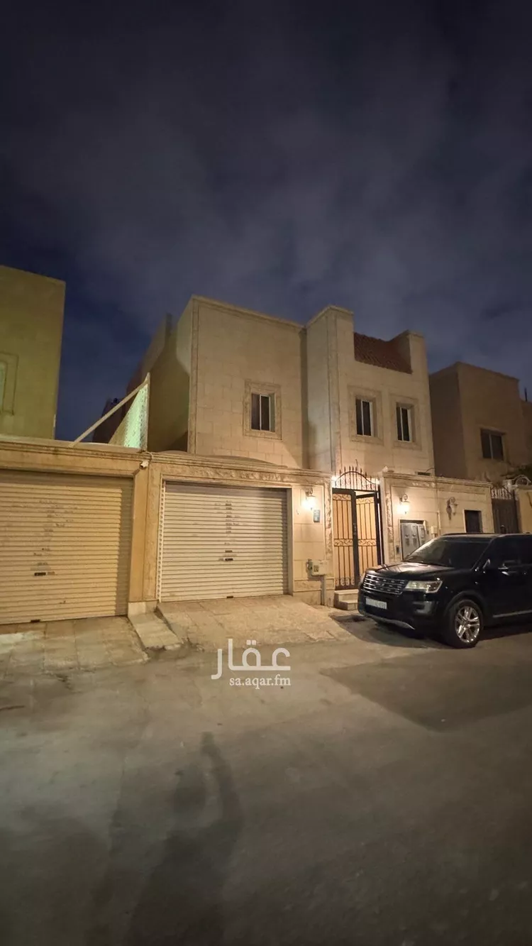 Apartment for Rent in Riyadh Al Yasmin