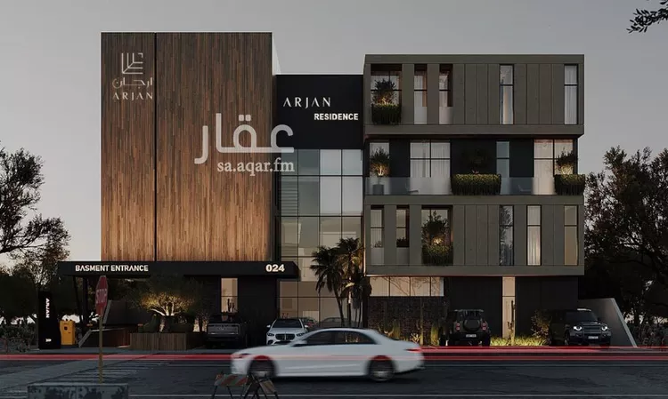 Apartment for Rent in Riyadh An Narjis
