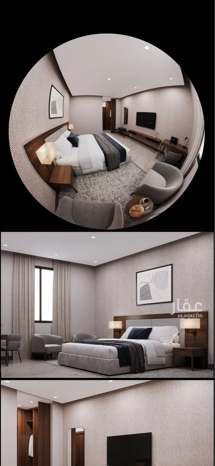Apartment for Rent in Riyadh An Nuzhah صورة 3