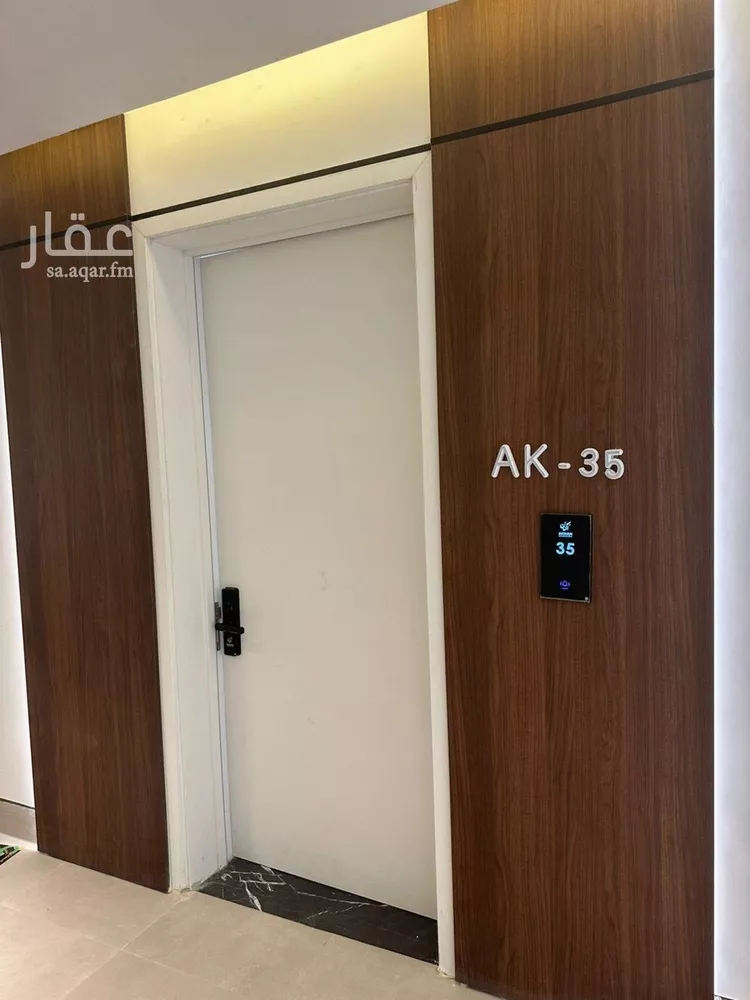 شقة للإيجار في شارع ابن البرهان النحاس, حي الرمال, مدينة الرياض, منطقة الرياض صورة 2
