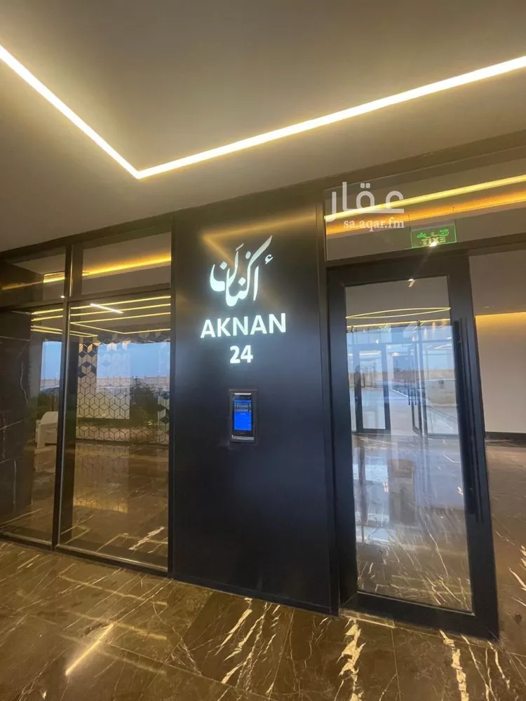 شقة للإيجار في شارع أبي موسى عيسى بن دواد السطاس, حي الرمال, مدينة الرياض, منطقة الرياض صورة 2