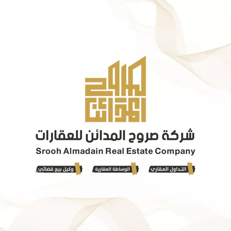 أرض للبيع في شارع محمد الخفاجي, حي الرمال, مدينة الرياض, منطقة الرياض صورة 2