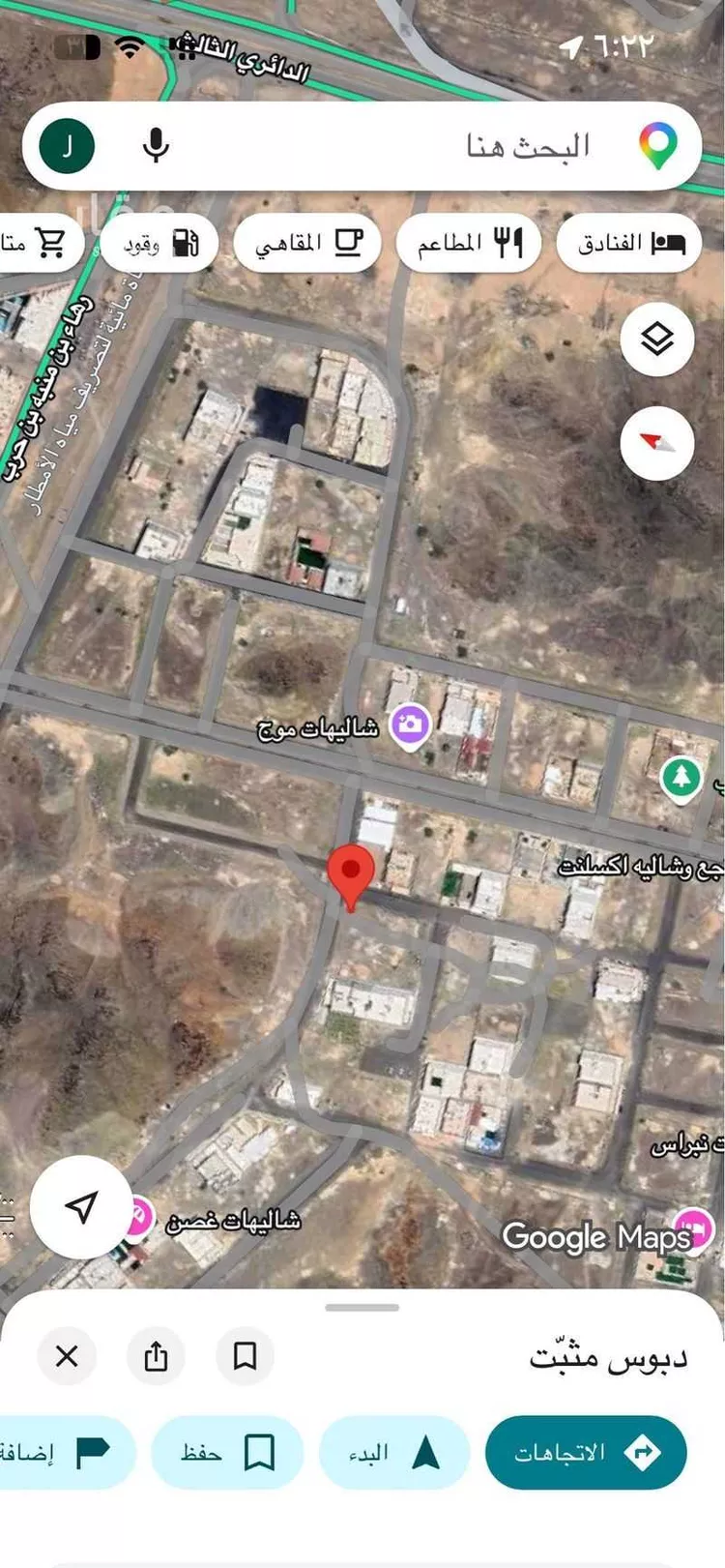 أرض للبيع في شارع هارون بن عمر المخزومي ، المدينة المنورة ، منطقة المدينة المنورة