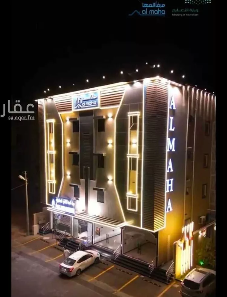 أرض للبيع في بيشة ، بيشة صورة 2