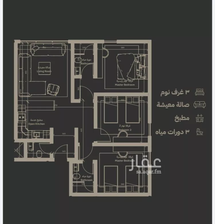 Apartment for Sale in Jeddah As Salamah