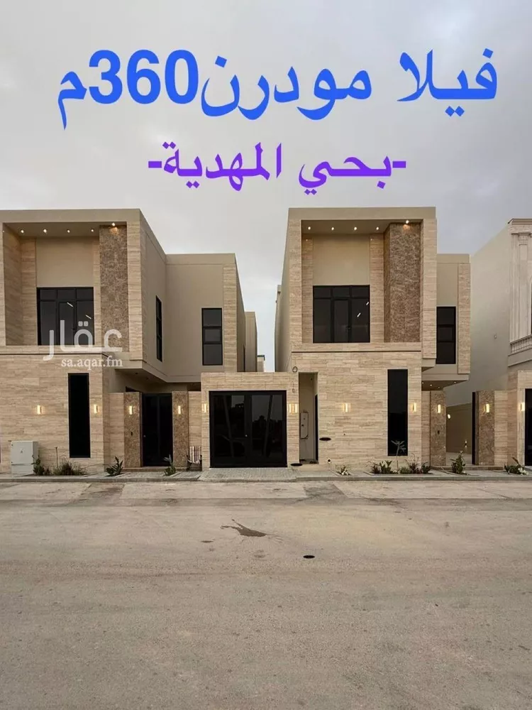 فيلا للبيع في شارع عبداللطيف بن المبارك, حي المهدية, مدينة الرياض, منطقة الرياض صورة 3