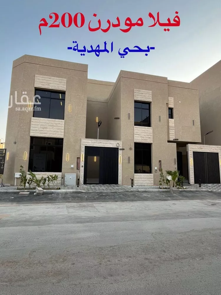 فيلا للبيع في شارع عبداللطيف بن المبارك, حي المهدية, مدينة الرياض, منطقة الرياض صورة 2