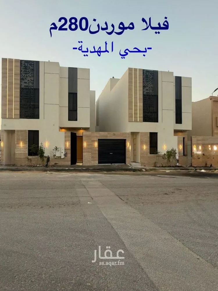فيلا للبيع في شارع السيل الكبير, حي المهدية, مدينة الرياض, منطقة الرياض 1 صورة