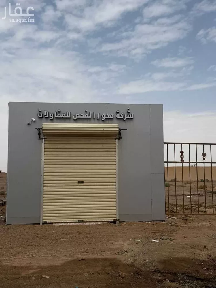 محل للإيجار في شارع الخطامه ، عقلة الصقور ، عقلة الصقور صورة 4