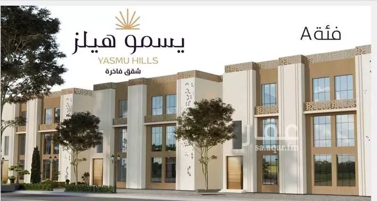 فيلا للبيع في شارع أم الرصف 24 ، حي الاخباب ، الطائف ، الطائف صورة 2