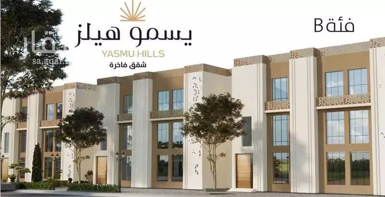 فيلا للبيع في شارع أم الرصف 24 ، حي الاخباب ، الطائف ، الطائف صورة 3