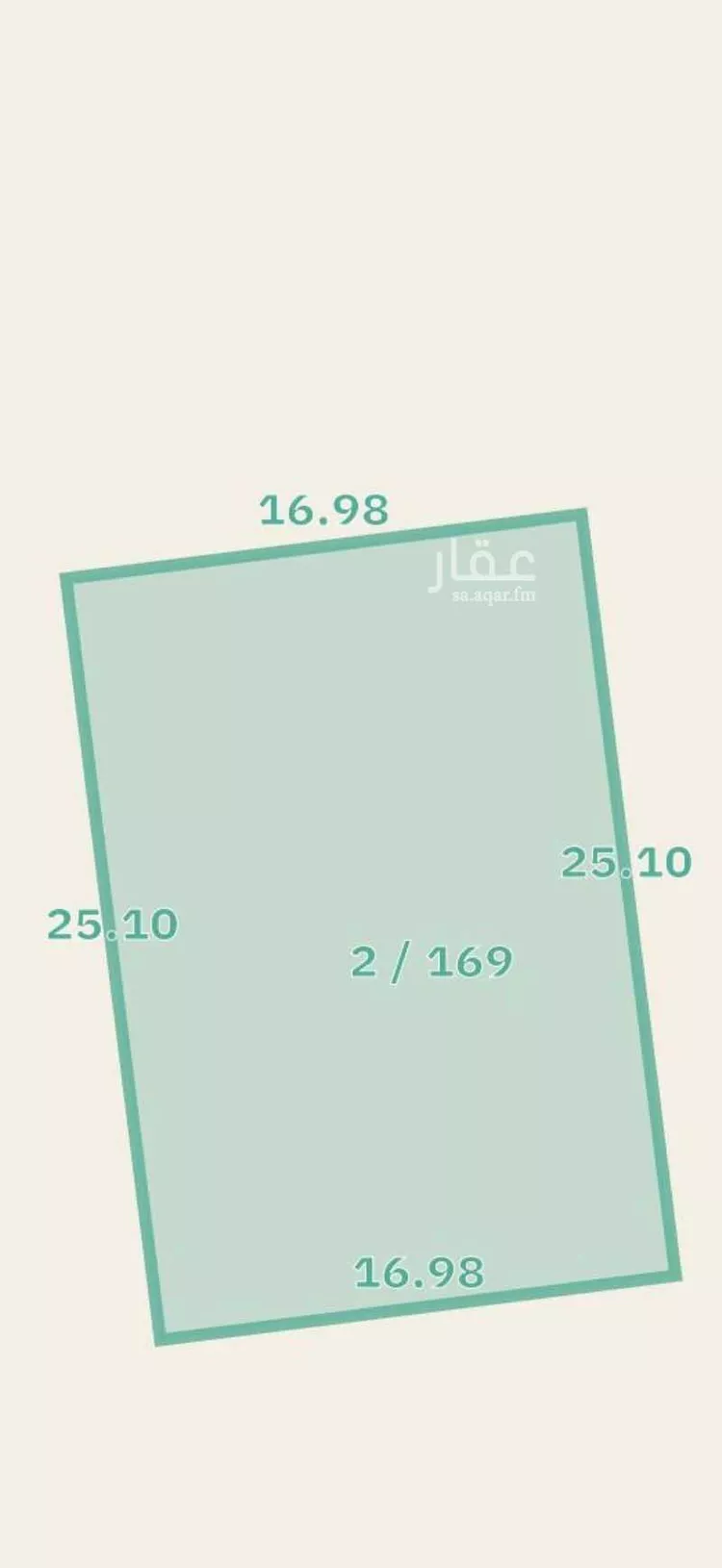 أرض للبيع في شارع شارع اسحاق بن هشام, حي المندسة, مدينة المدينة المنورة, منطقة المدينة المنورة صورة 2