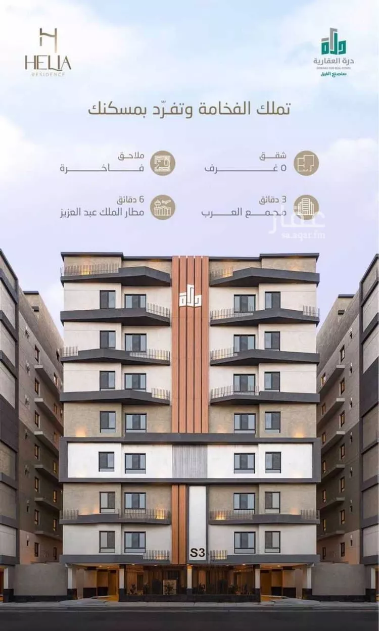شقة للبيع في شارع طريق الملك فهد فرعي, حي النزهة, مدينة جدة, منطقة مكة المكرمة 8