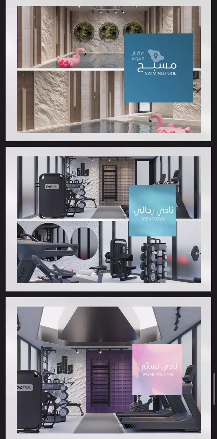 شقة للبيع في شارع رافع الاشجعي, حي أبحر الجنوبية, مدينة جدة, منطقة مكة المكرمة 4