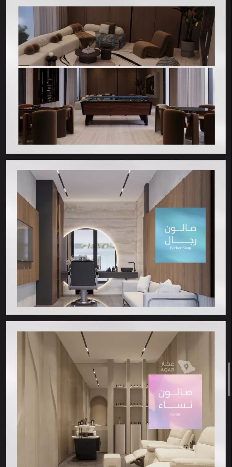 شقة للبيع في شارع رافع الاشجعي, حي أبحر الجنوبية, مدينة جدة, منطقة مكة المكرمة 9