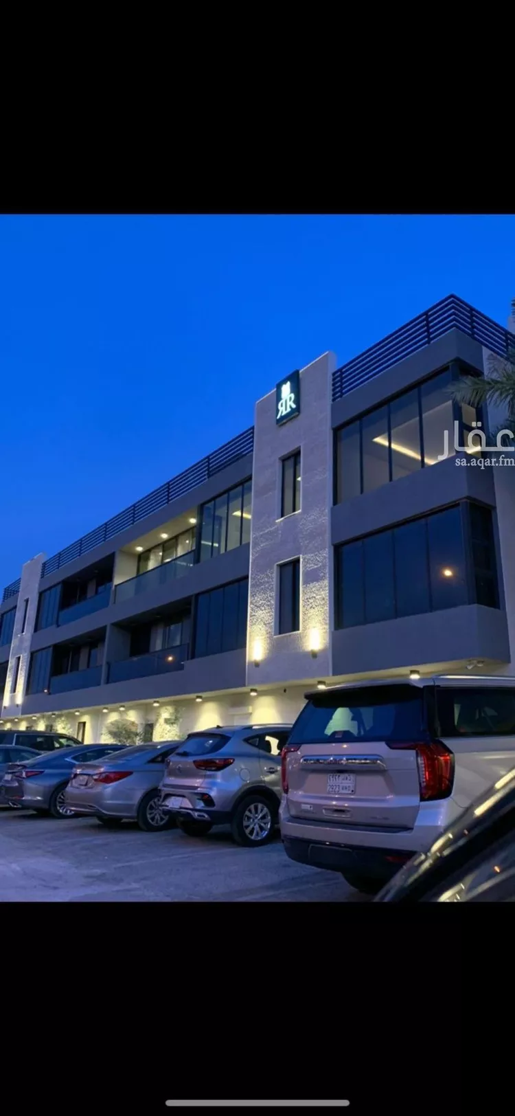 Apartment for Rent in Riyadh Al Malqa 1 صورة