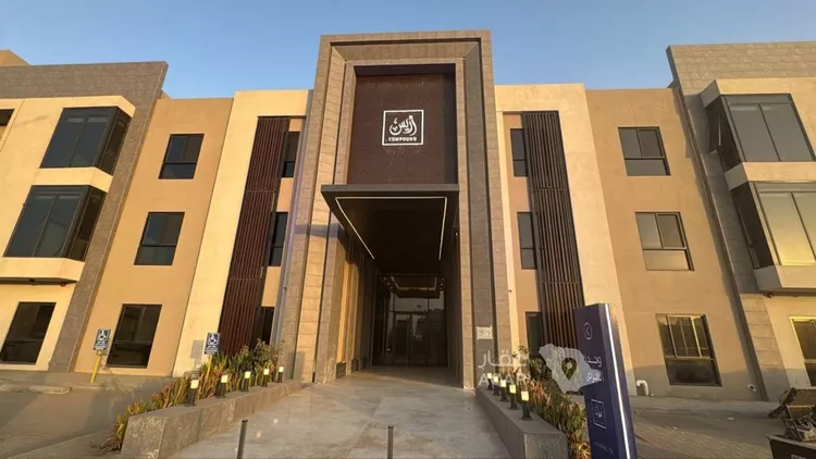 Apartment for Rent in Riyadh An Narjis