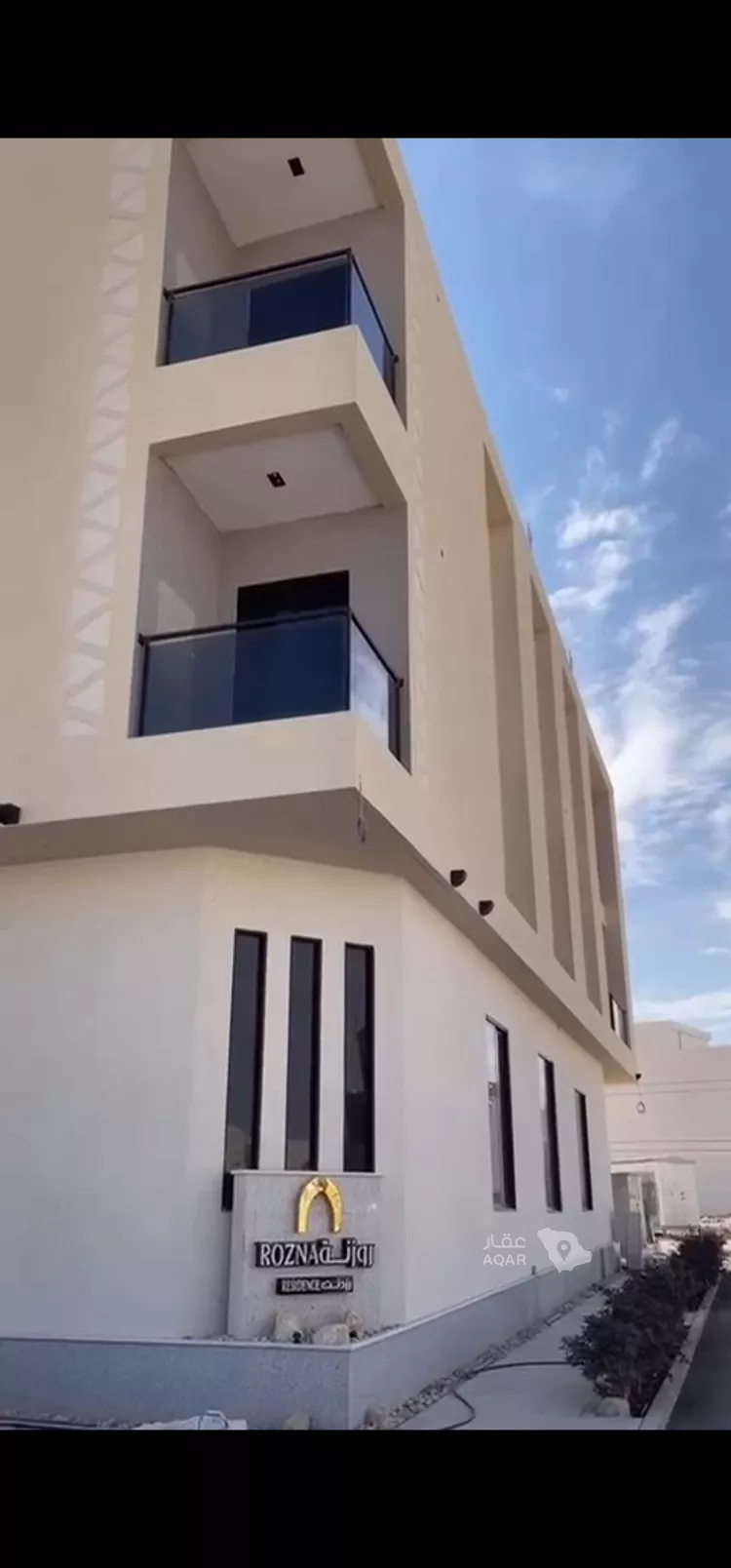 شقة للإيجار في شارع الجهيمية, حي المهدية, مدينة الرياض, منطقة الرياض