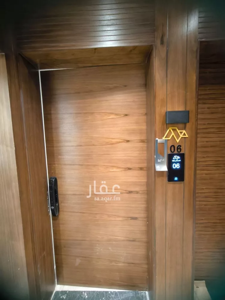 شقة للإيجار في شارع قابس, حي اليرموك, مدينة الرياض, منطقة الرياض 19