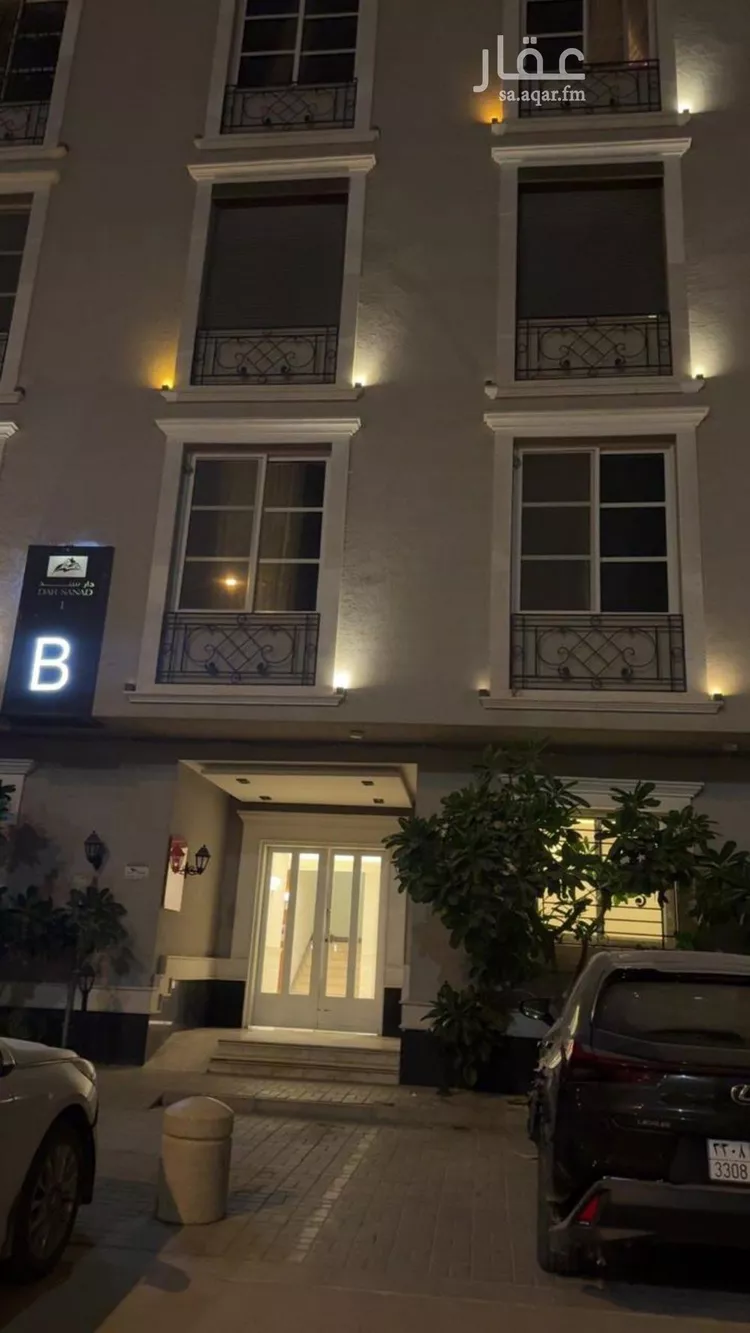 Apartment for Rent in Riyadh Al Arid