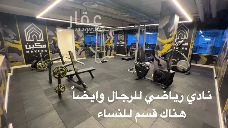 شقة للإيجار في شارع شرف الدين المصري , حي العارض, مدينة الرياض, منطقة الرياض 9