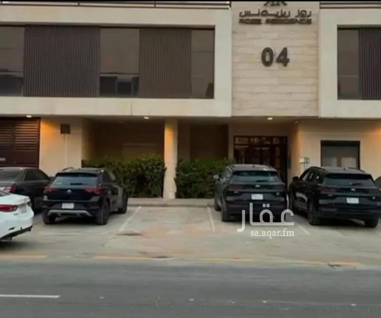 Apartment for Rent in Riyadh Al Arid
