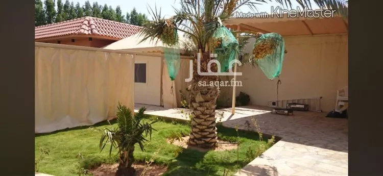 أرض للبيع في شارع محمد بن محمد النويري, حي الرمال, مدينة الرياض, منطقة الرياض 8