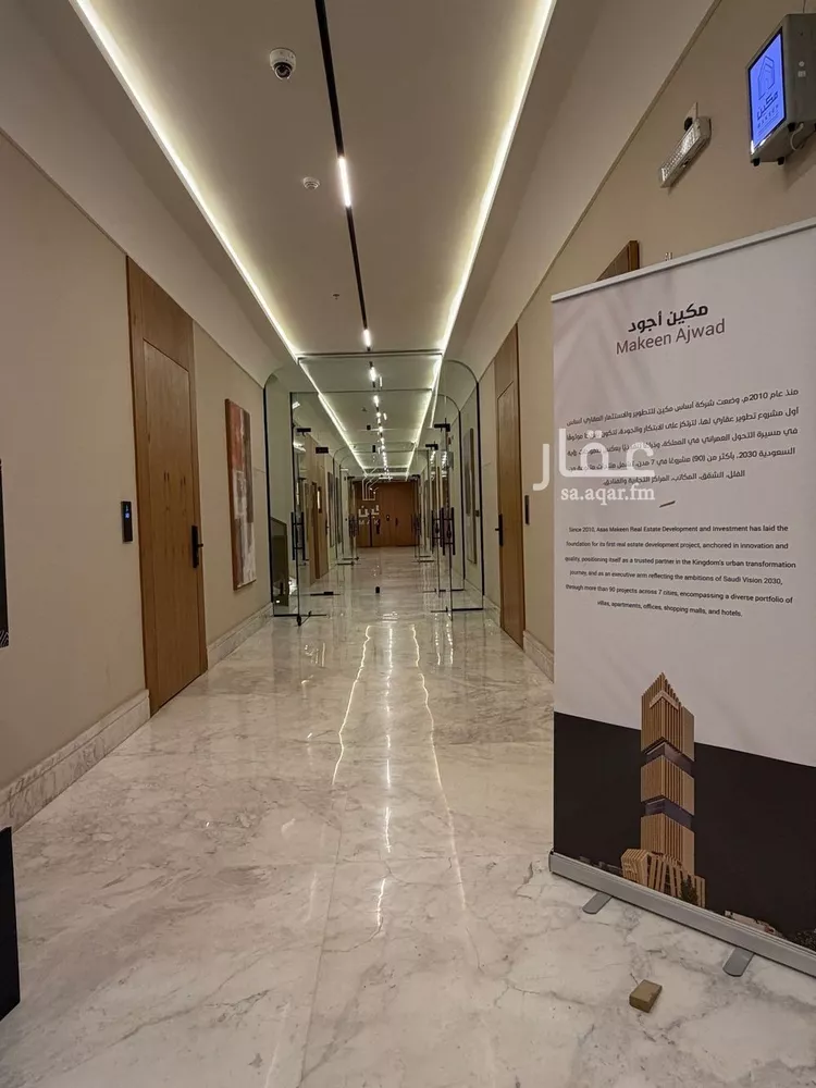 شقة للإيجار في شارع علي بن عبدالله السنهوري, حي العارض, مدينة الرياض, منطقة الرياض 6