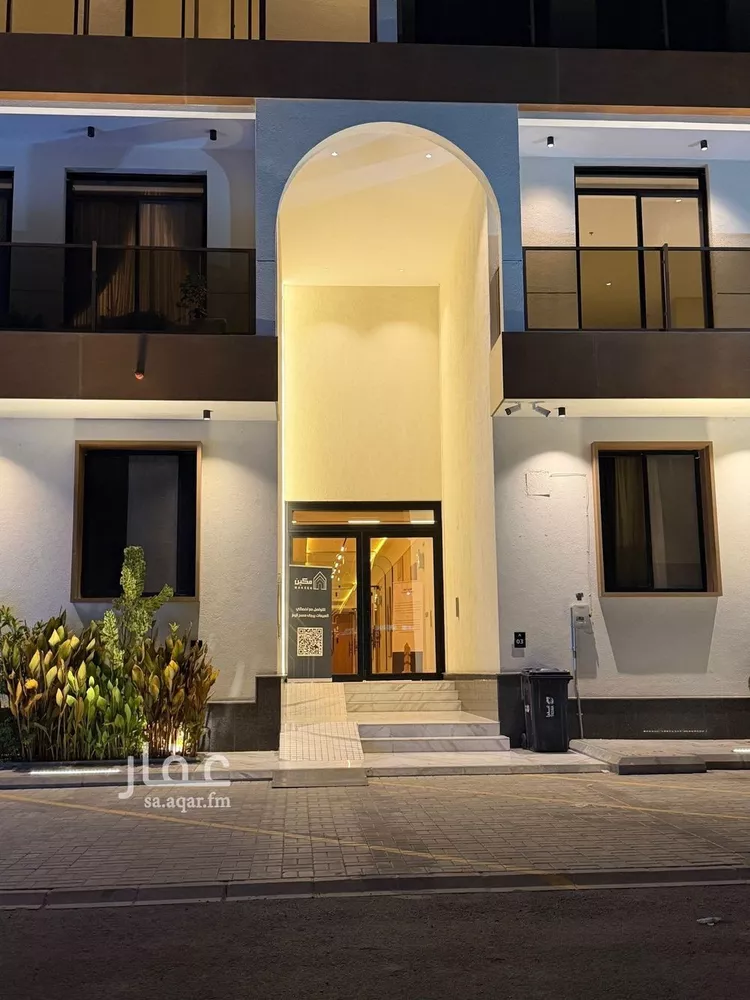 شقة للبيع في شارع طارق بن شهاب, حي العارض, مدينة الرياض, منطقة الرياض صورة 2