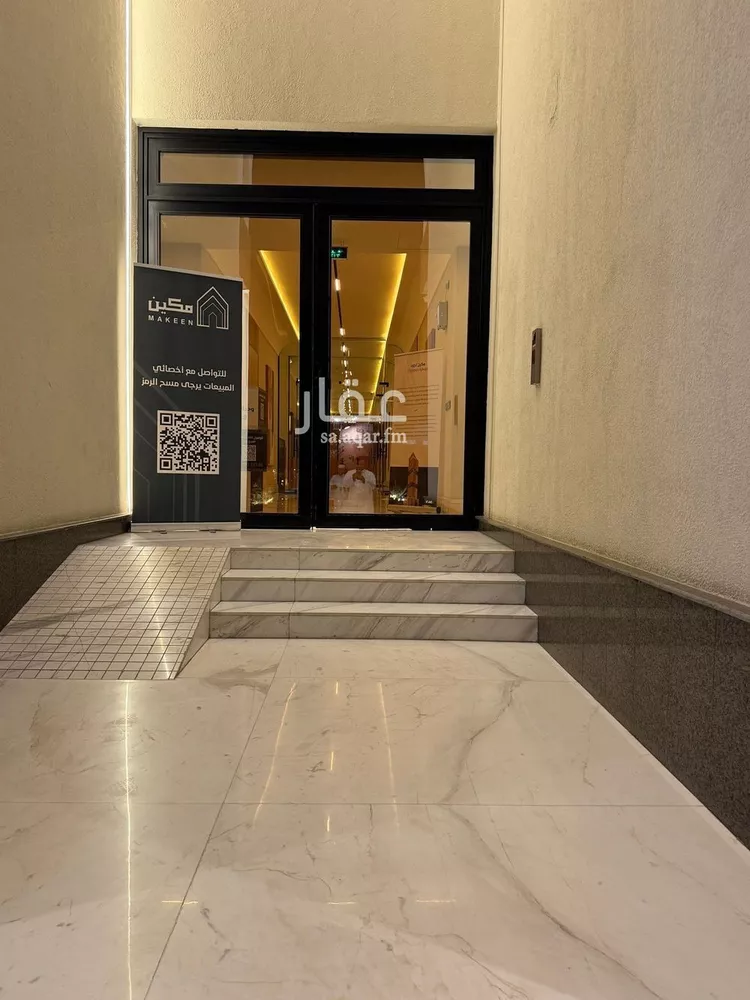 Apartment for Rent in Riyadh Al Arid صورة 4