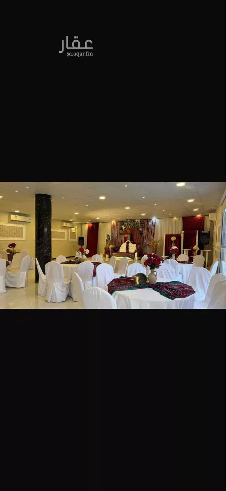 Rest House for Rent in Yanbu As Salam صورة 4