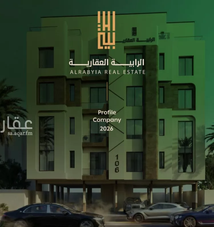 شقة للبيع في شارع عمر الخزاعي, حي الفيصلية, مدينة جدة, منطقة مكة المكرمة صورة 5