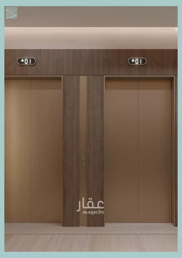 شقة للبيع في شارع أبي رافع الصائغ, حي الياقوت, مدينة جدة, منطقة مكة المكرمة 7