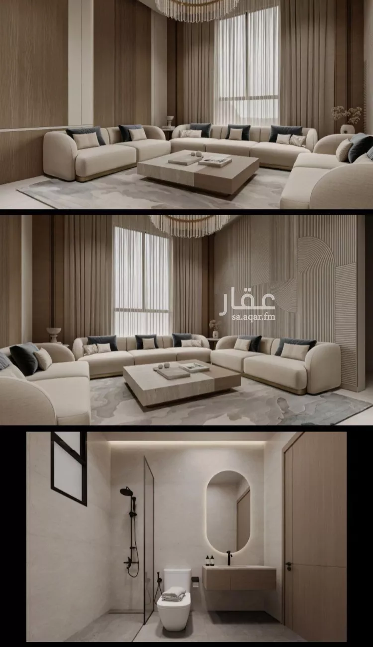 Apartment for Sale in Jeddah Al Yaqout