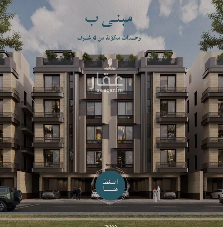 شقة للبيع في شارع عبدالله ابن معيقل, حي الياقوت, مدينة جدة, منطقة مكة المكرمة 11