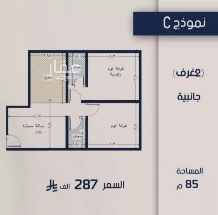 شقة للبيع في شارع عبدالرحيم الجرحاوي, حي المروة, مدينة جدة, منطقة مكة المكرمة صورة 2