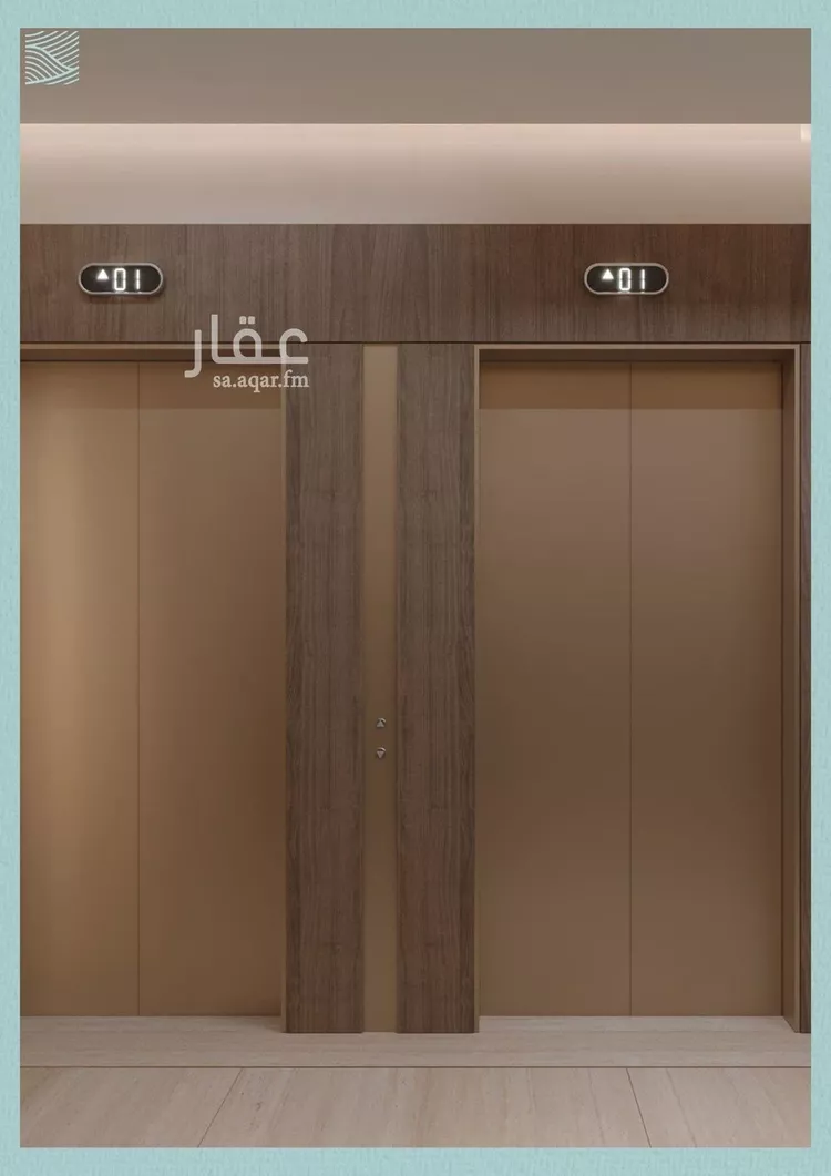 شقة للبيع في شارع عبدالله ابن معيقل, حي الياقوت, مدينة جدة, منطقة مكة المكرمة صورة 3