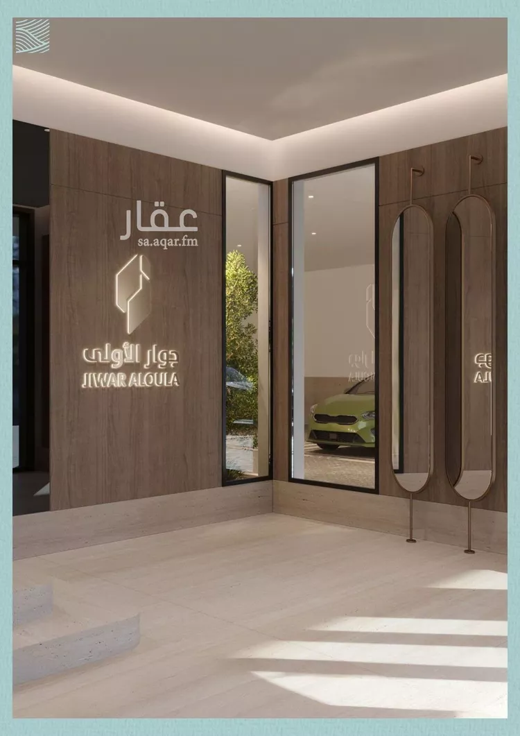 شقة للبيع في شارع عبدالله ابن معيقل, حي الياقوت, مدينة جدة, منطقة مكة المكرمة 17