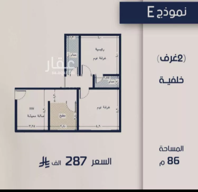 شقة للبيع في شارع عبدالرحيم الجرحاوي, حي المروة, مدينة جدة, منطقة مكة المكرمة صورة 3