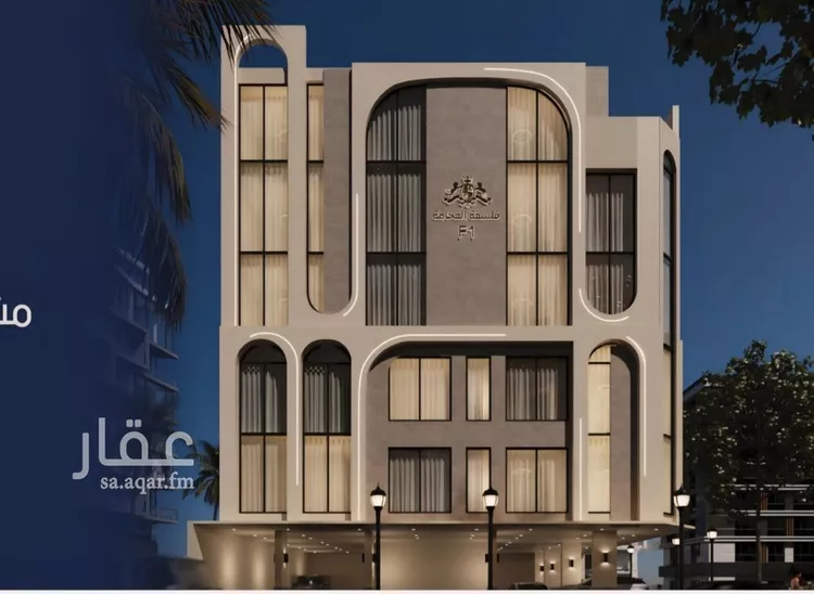 Apartment for Sale in Jeddah Ar Rawdah