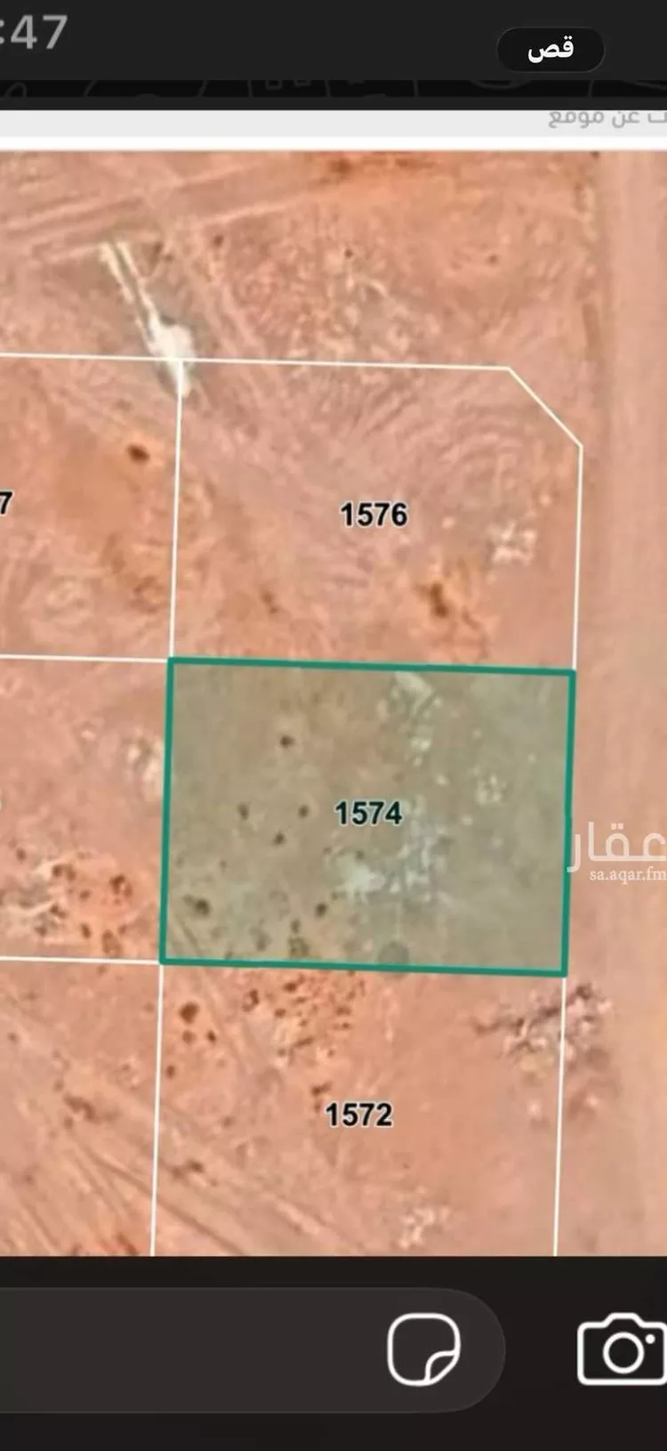 أرض للبيع في تبوك ، منطقة تبوك