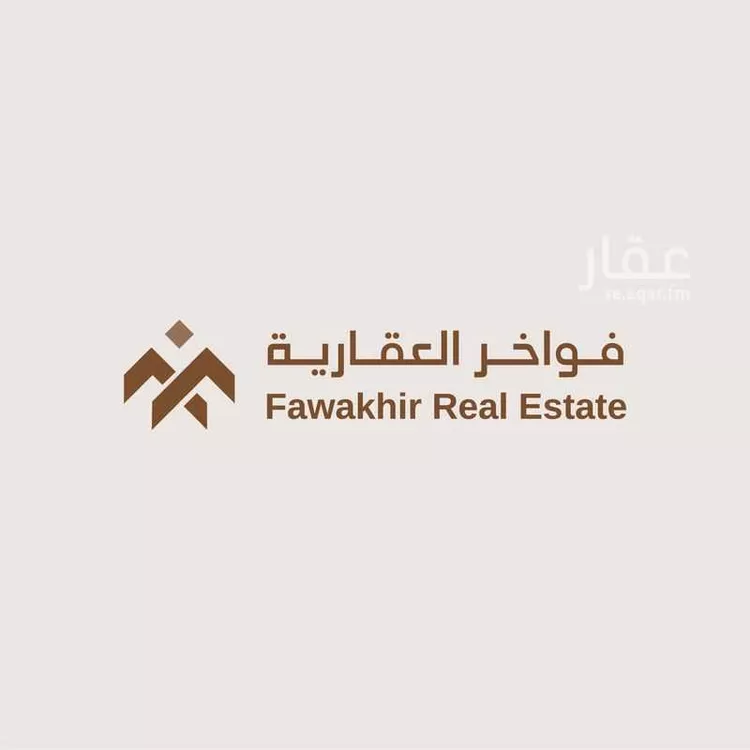 أرض للبيع في شارع حبيب الفهري , حي الشرفية, مدينة الطائف, منطقة مكة المكرمة