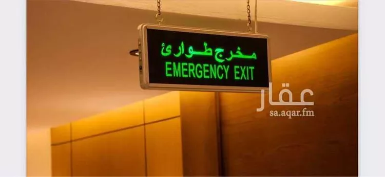 شقة للبيع في شارع أبي زيد الأنصاري, حي النهضة, مدينة الرياض, منطقة الرياض صورة 2